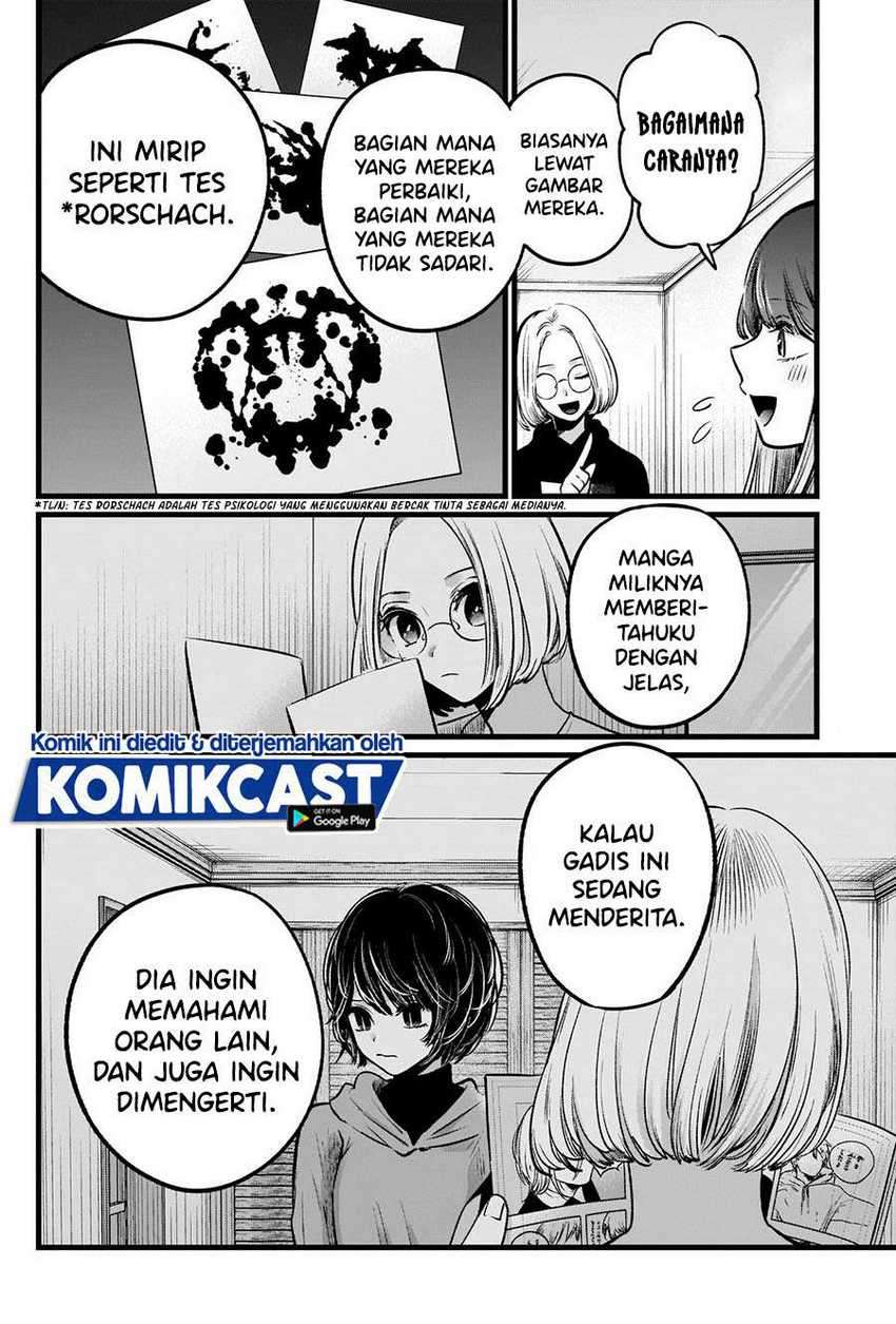 Chapter 47 - halaman 13