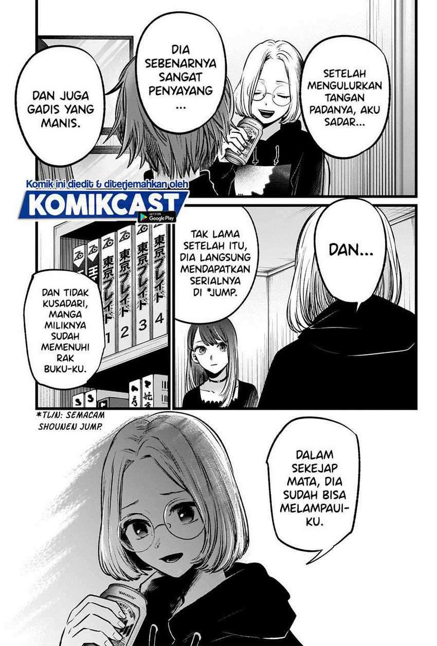 Chapter 47 - halaman 14