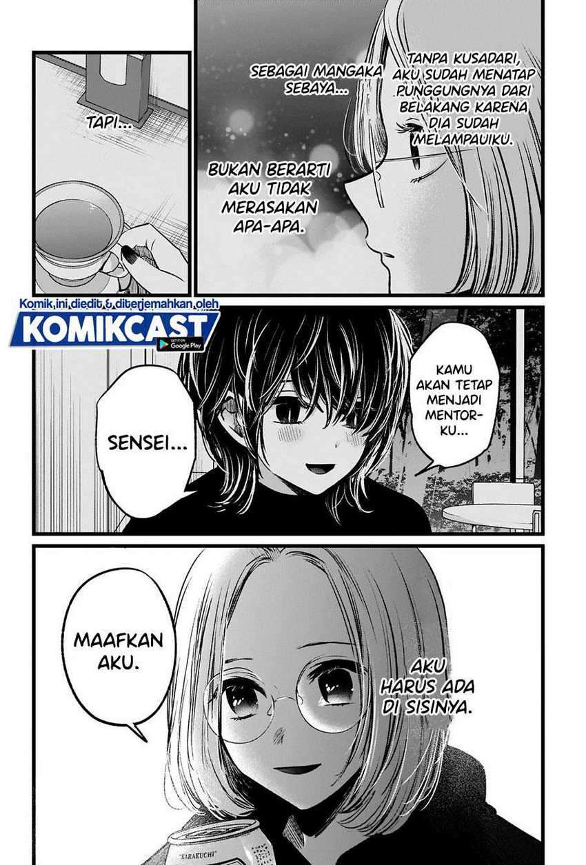 Chapter 47 - halaman 19