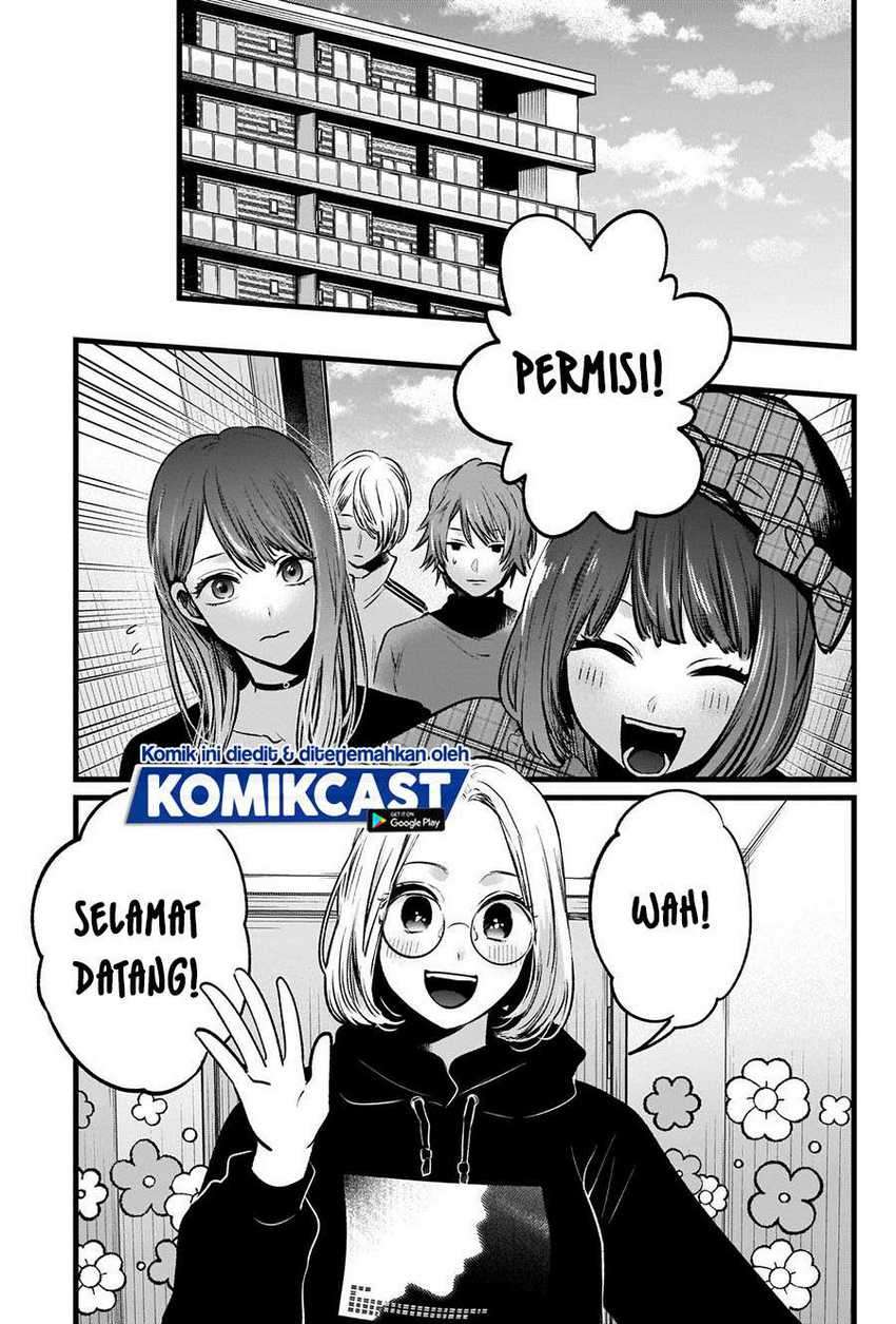 Chapter 47 - halaman 6