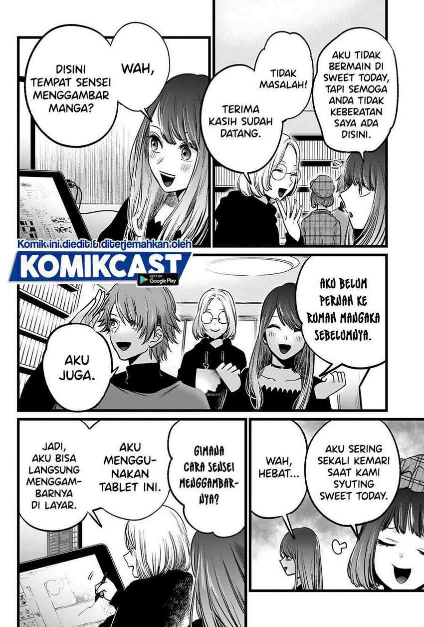 Chapter 47 - halaman 7