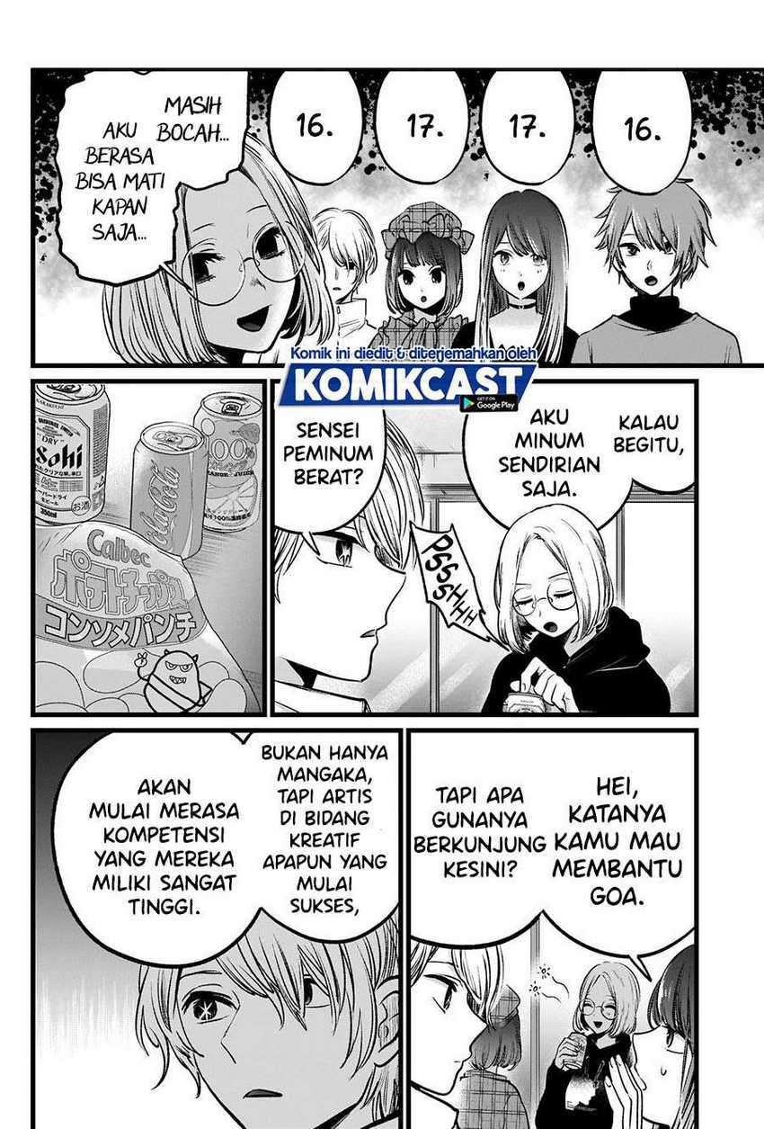 Chapter 47 - halaman 9