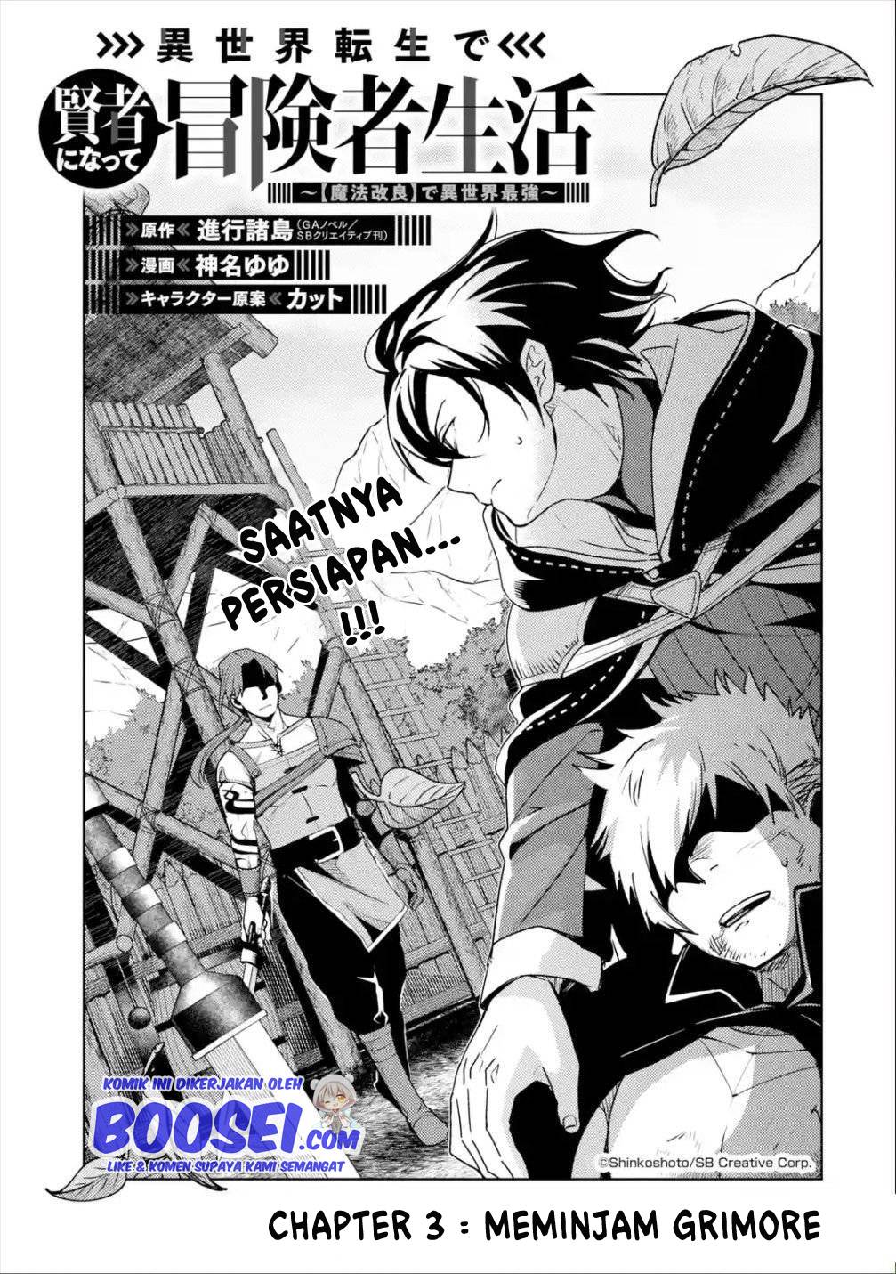 Chapter 3 - halaman 4