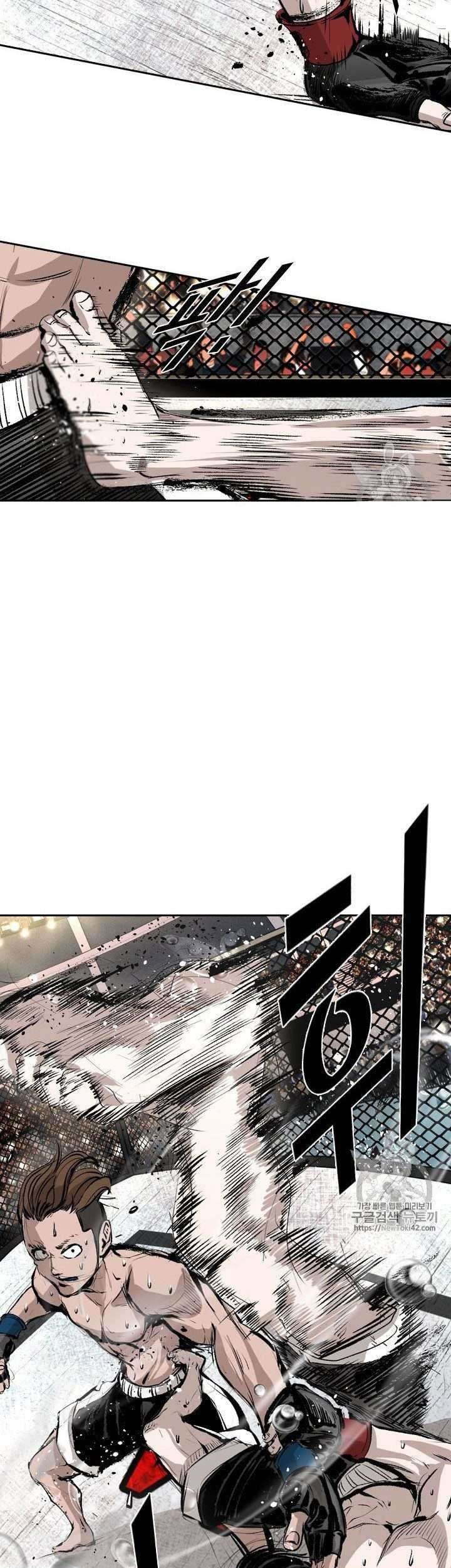 Chapter 147 - halaman 45