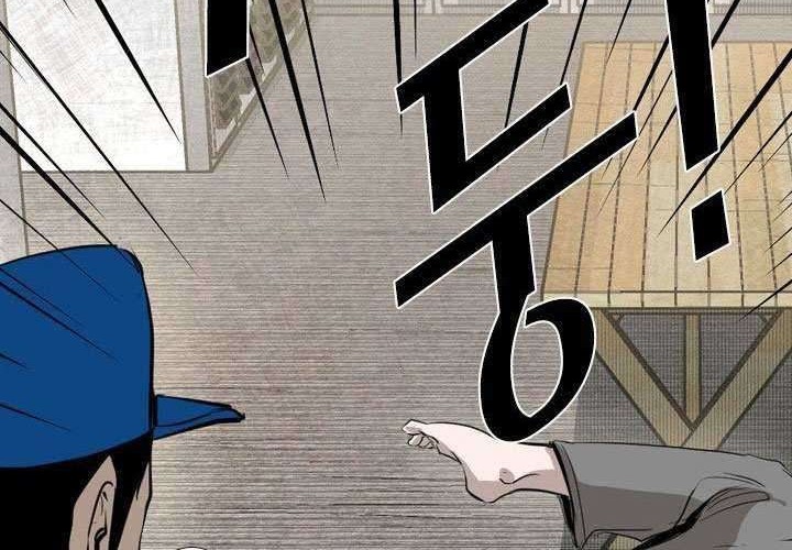 Chapter 146 - halaman 52