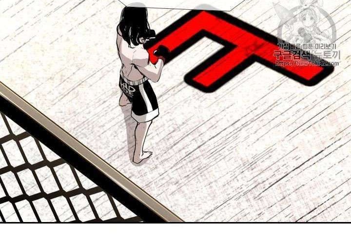 Chapter 146 - halaman 58
