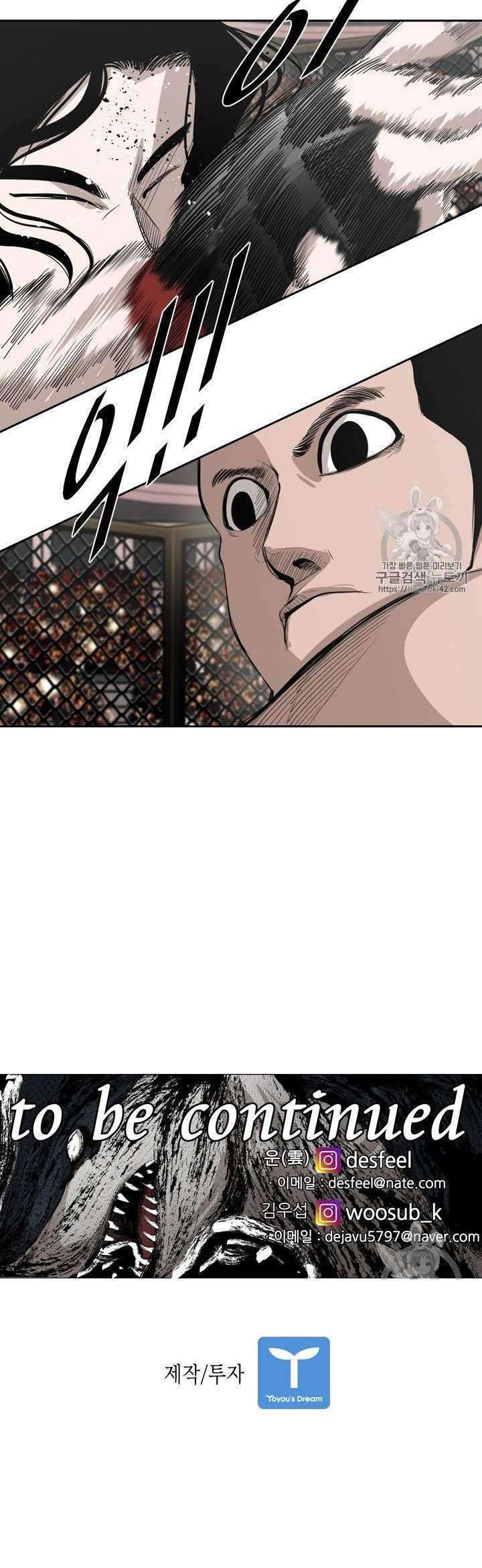 Chapter 146 - halaman 62