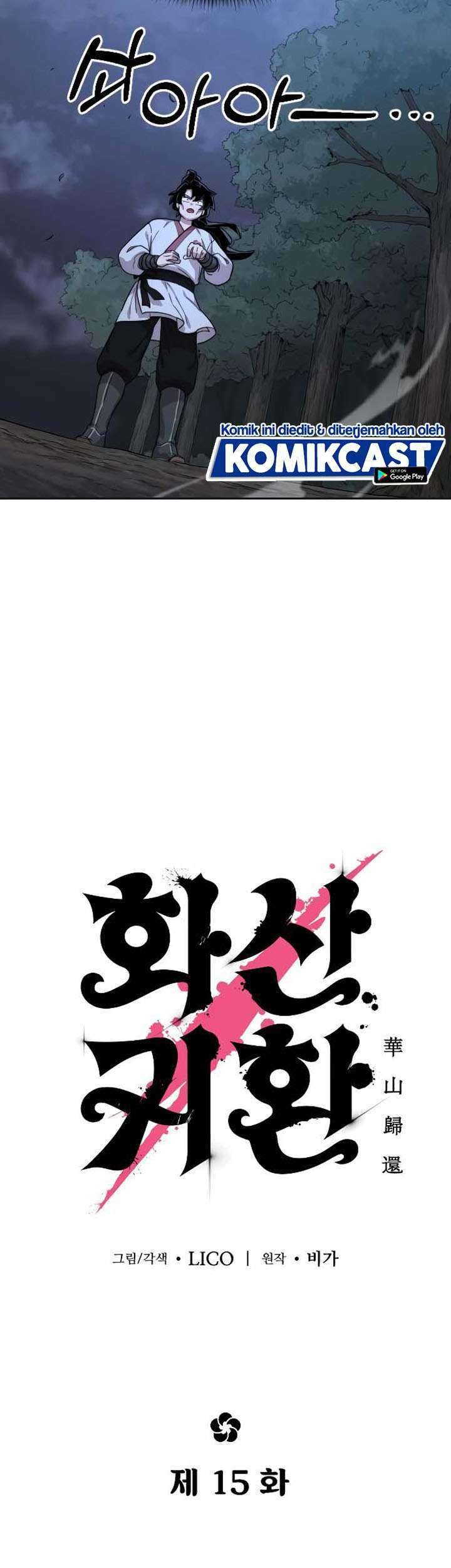 Chapter 15 - halaman 50