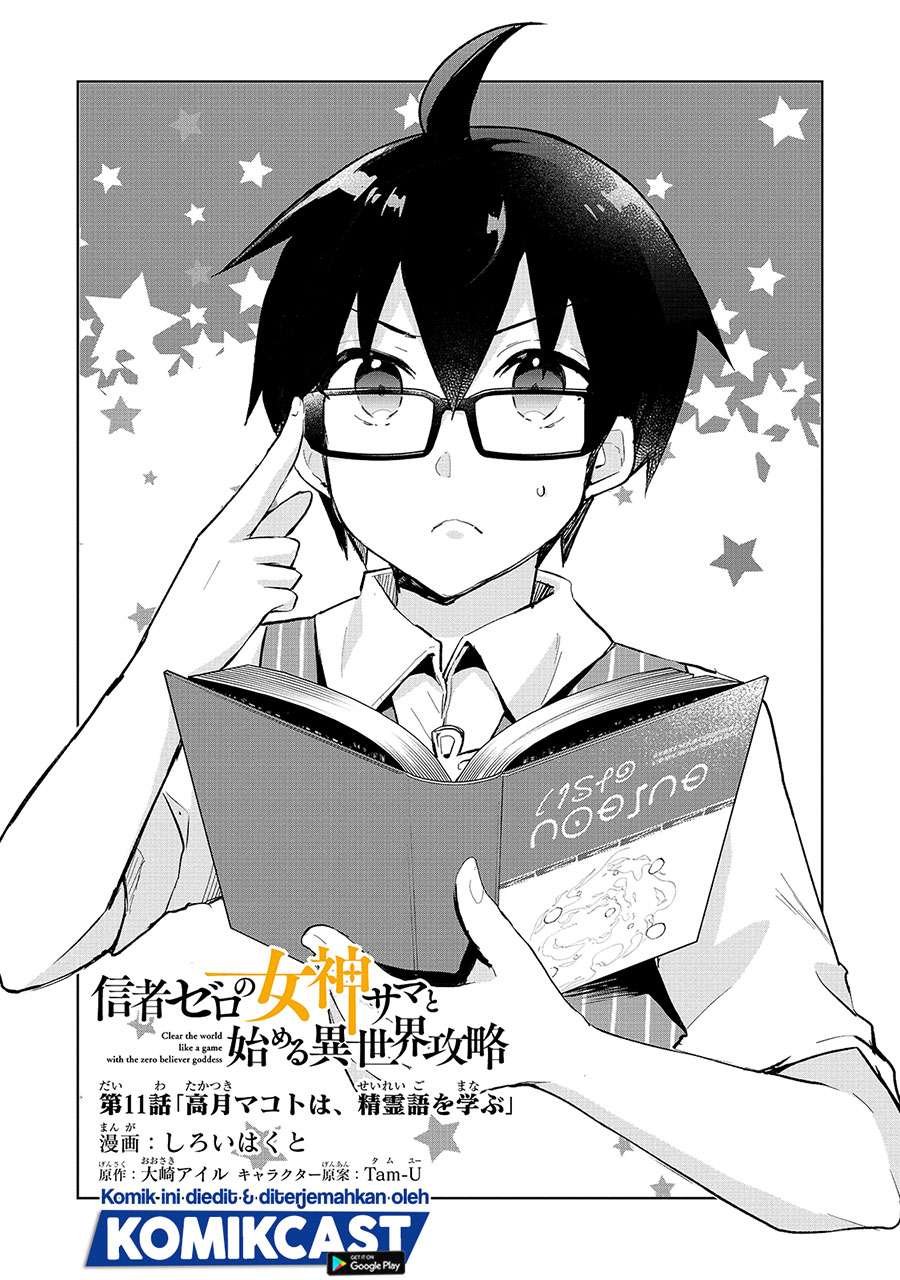 Chapter 11 - halaman 3