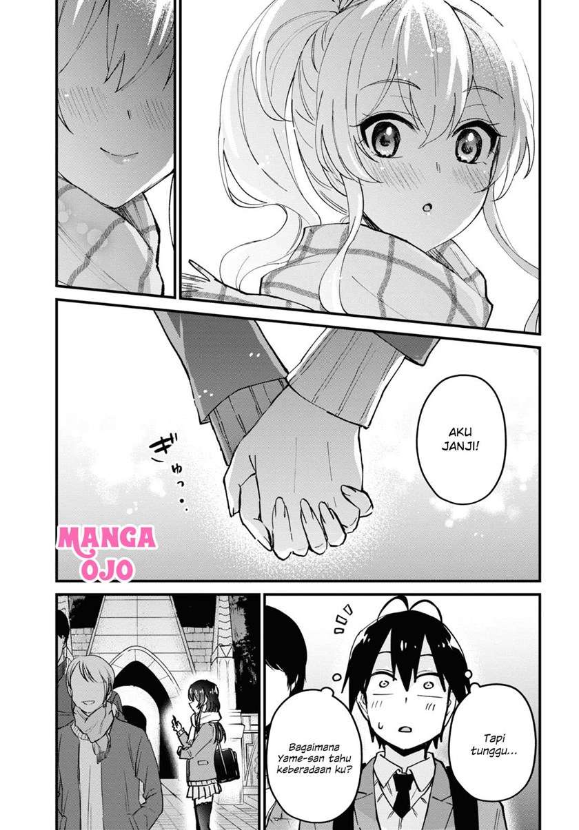Chapter 118 - halaman 14