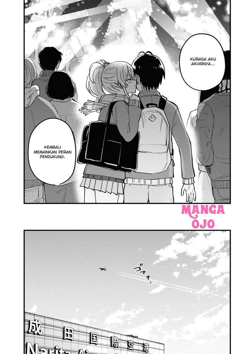Chapter 118 - halaman 16