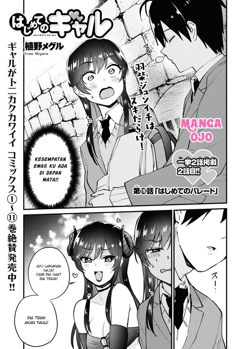 Chapter 118 - halaman 3