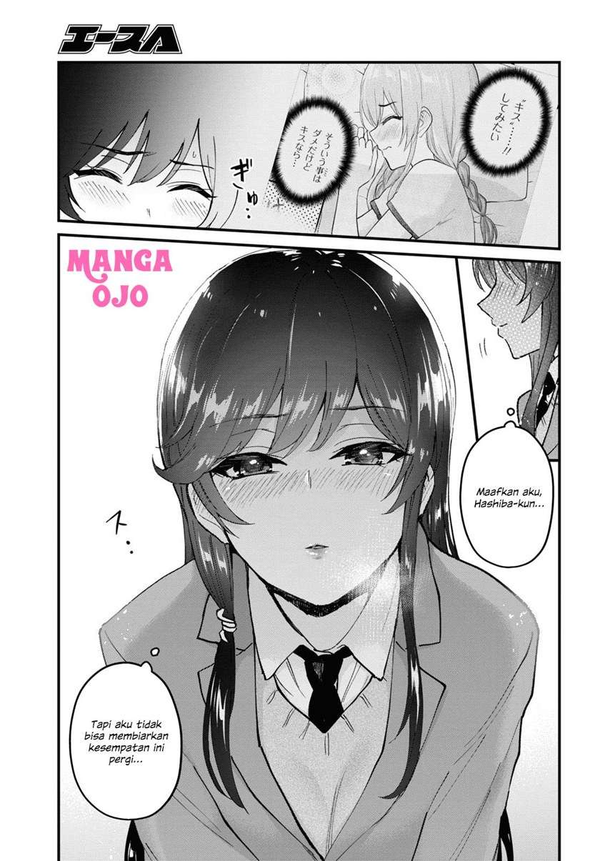 Chapter 118 - halaman 5