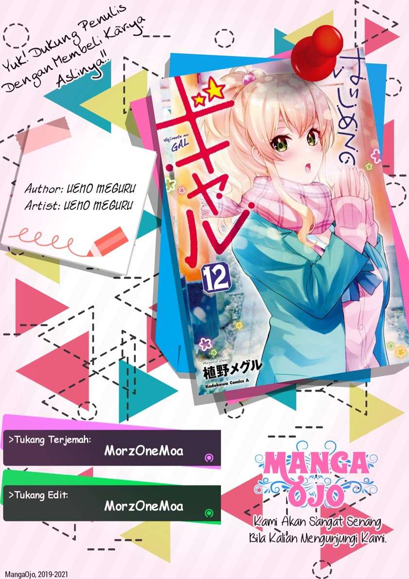 Chapter 117 - halaman 2