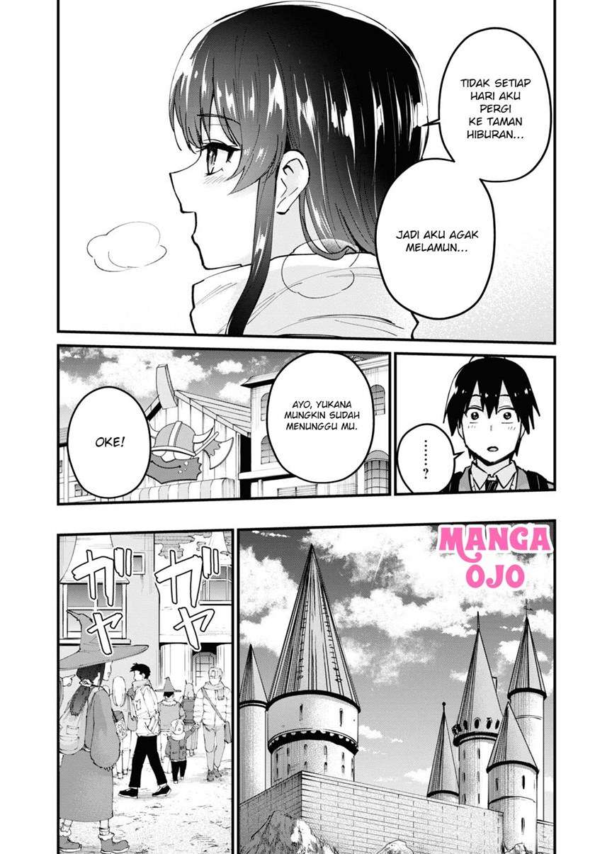 Chapter 117 - halaman 13
