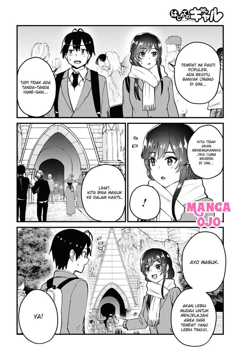 Chapter 117 - halaman 14