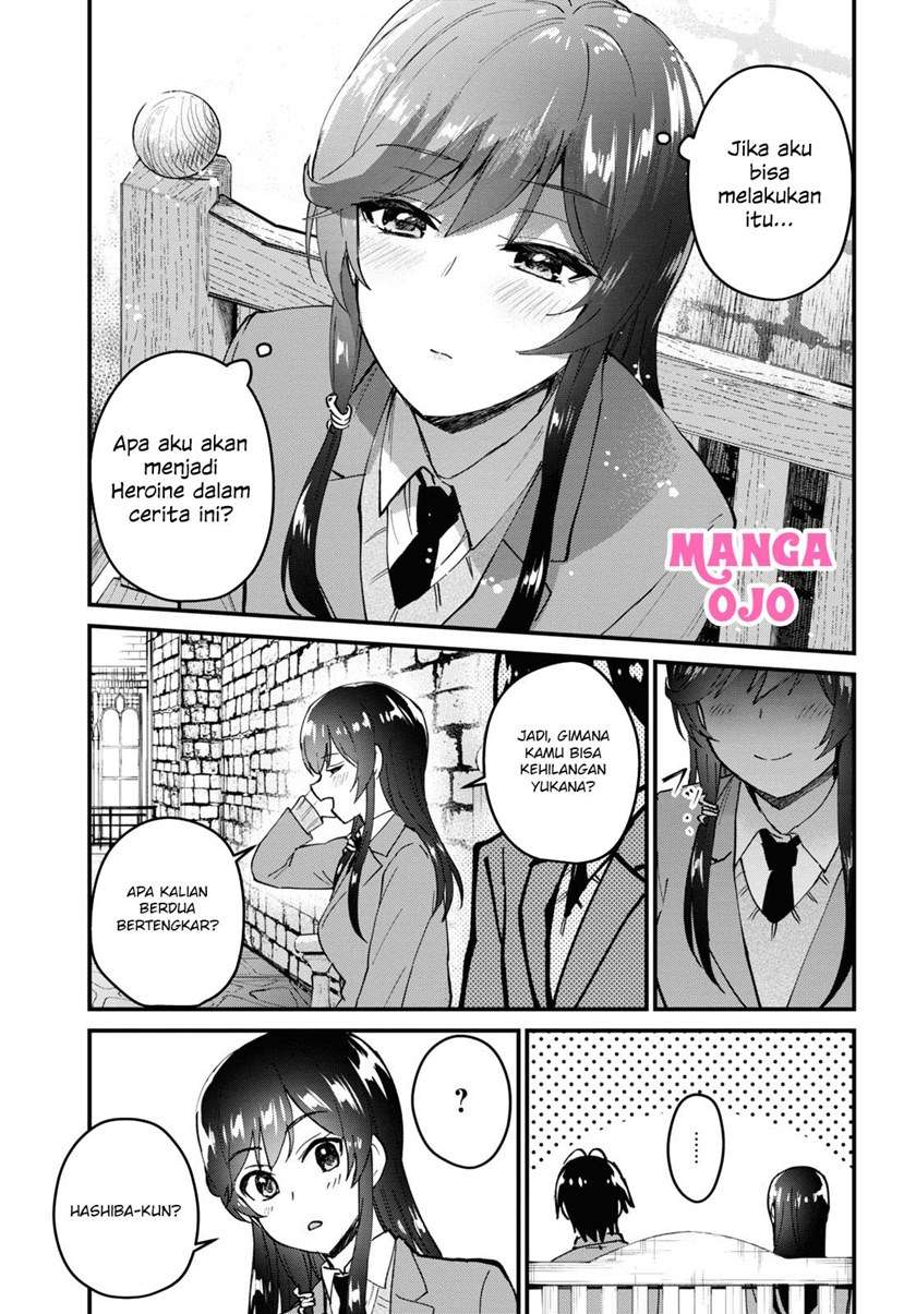 Chapter 117 - halaman 17