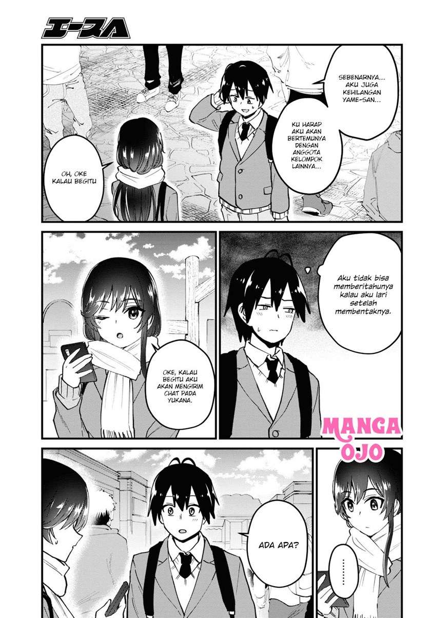 Chapter 117 - halaman 5
