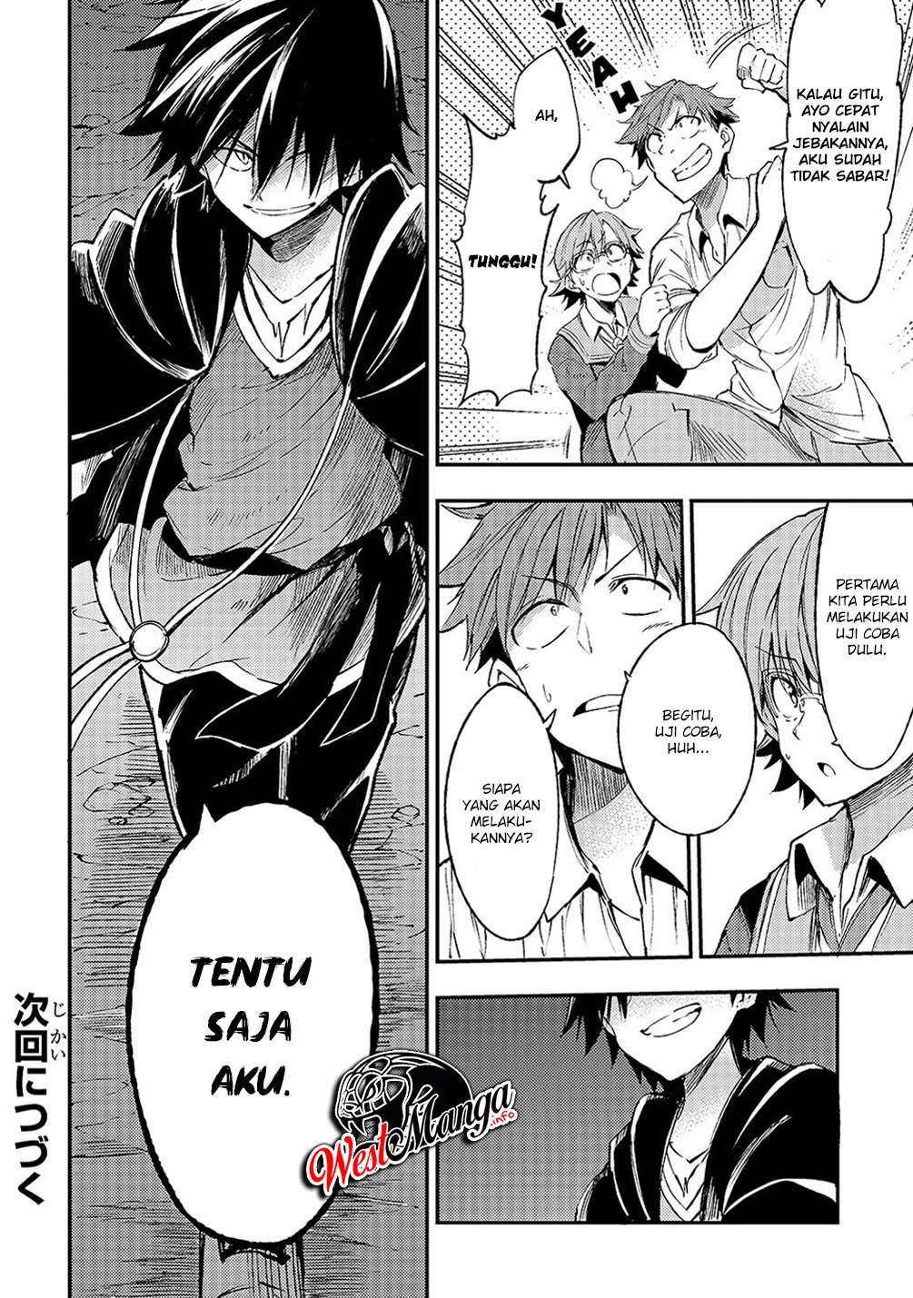 Chapter 88 - halaman 17
