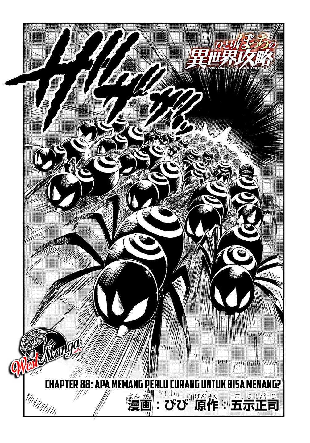 Chapter 88 - halaman 7