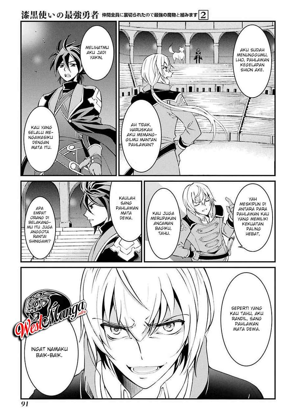 Chapter 5 - halaman 42