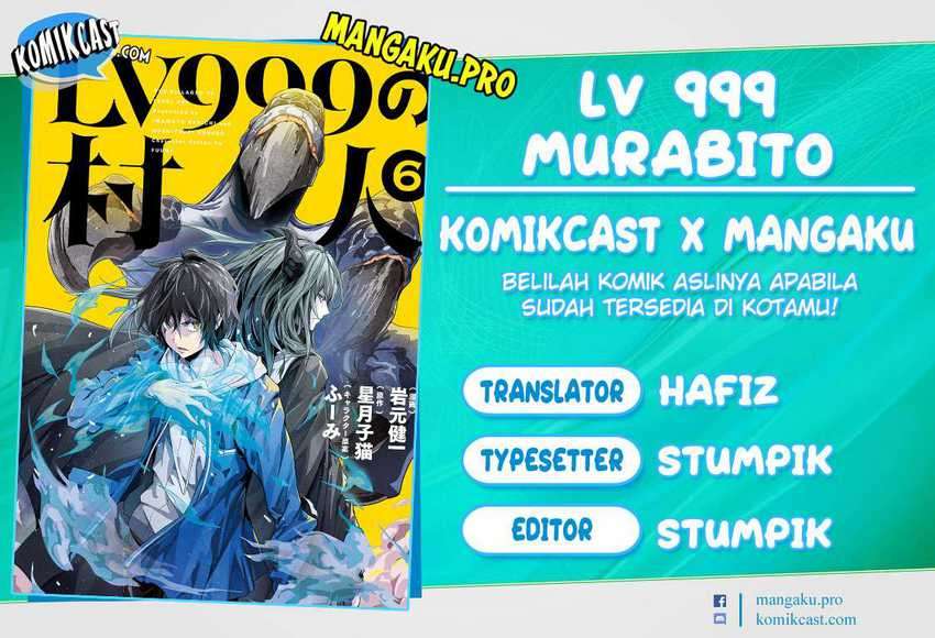 Chapter 44 - halaman 2