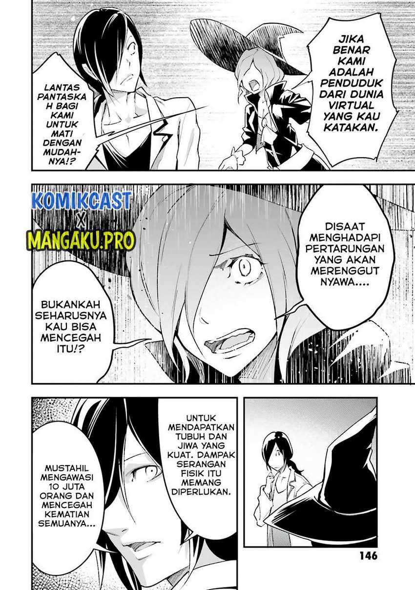 Chapter 44 - halaman 14