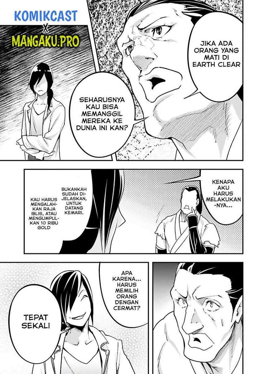 Chapter 44 - halaman 17