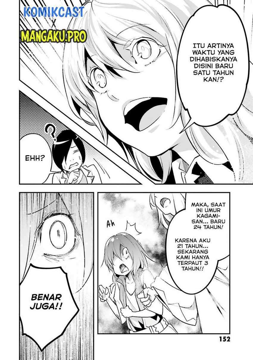 Chapter 44 - halaman 20