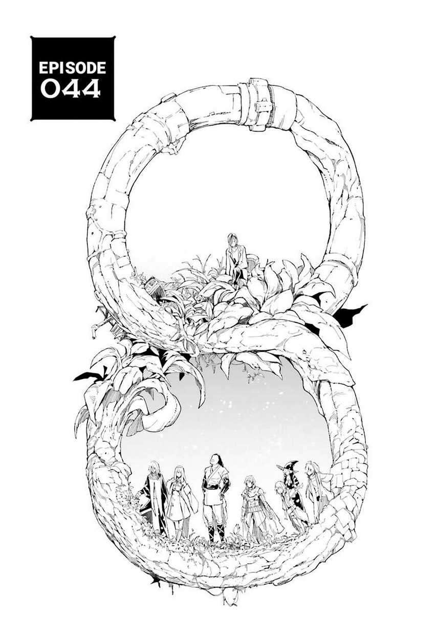 Chapter 44 - halaman 3