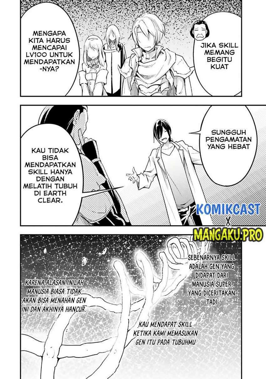Chapter 44 - halaman 24