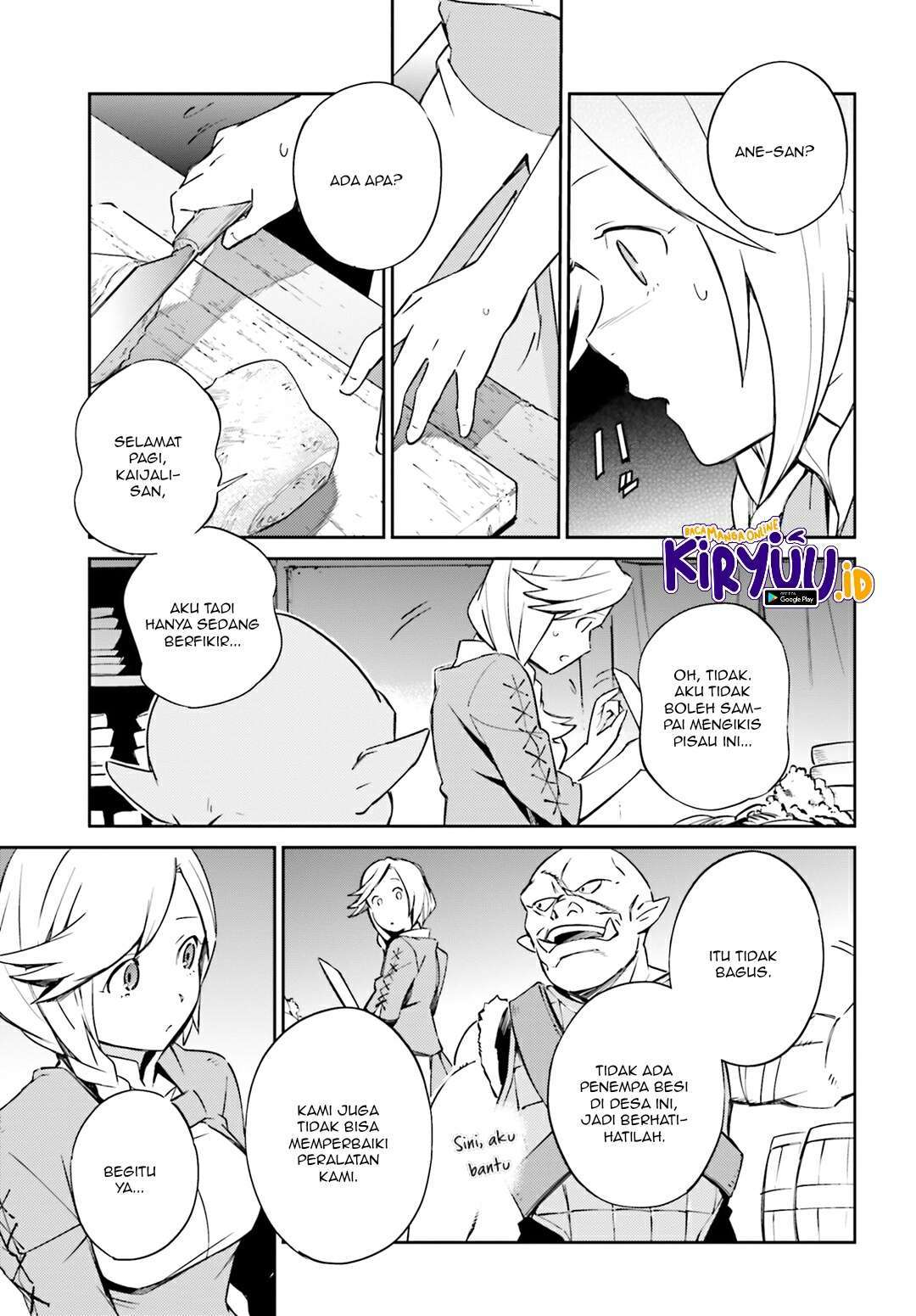 Chapter 53 - halaman 31