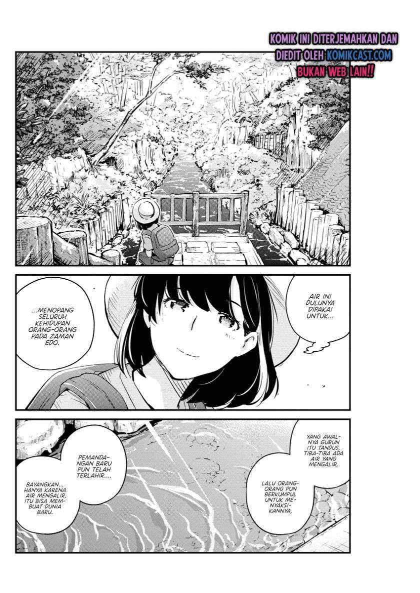 Chapter 37 - halaman 12