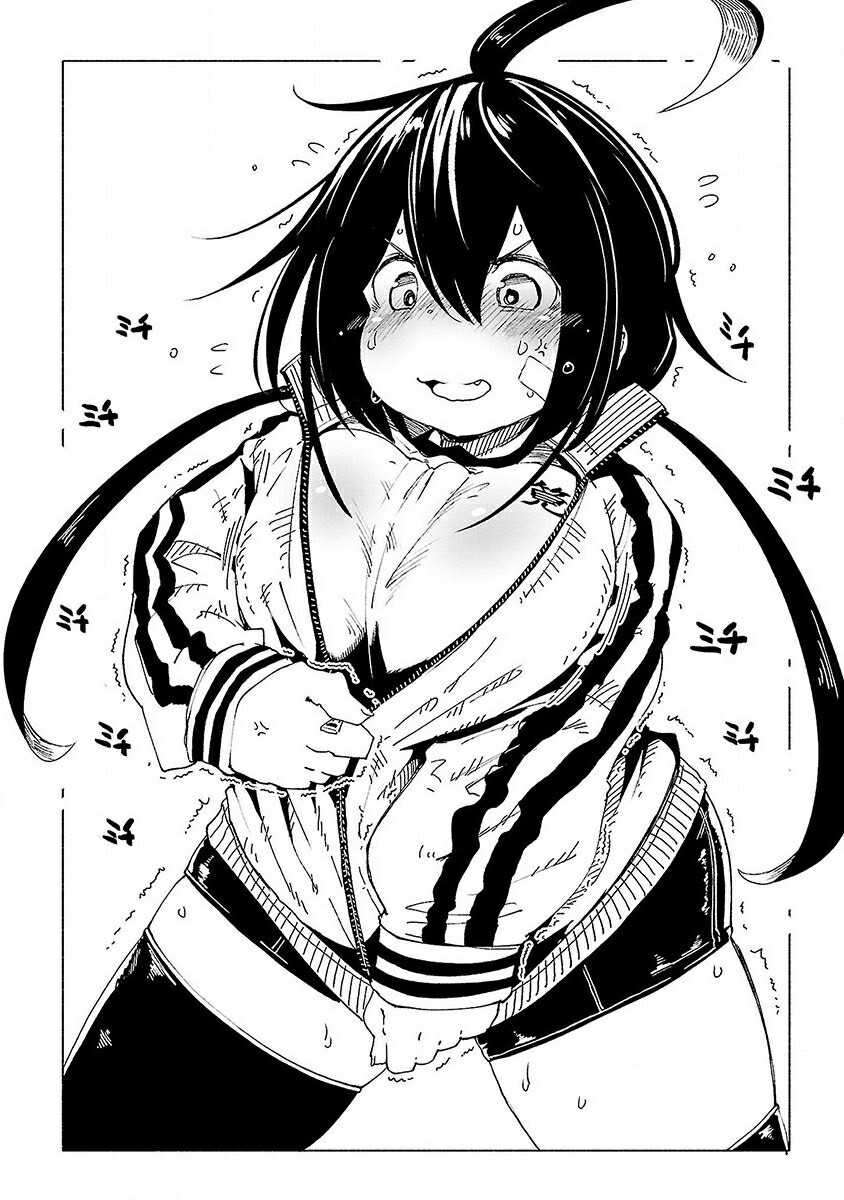 Chapter 44.5 - halaman 5