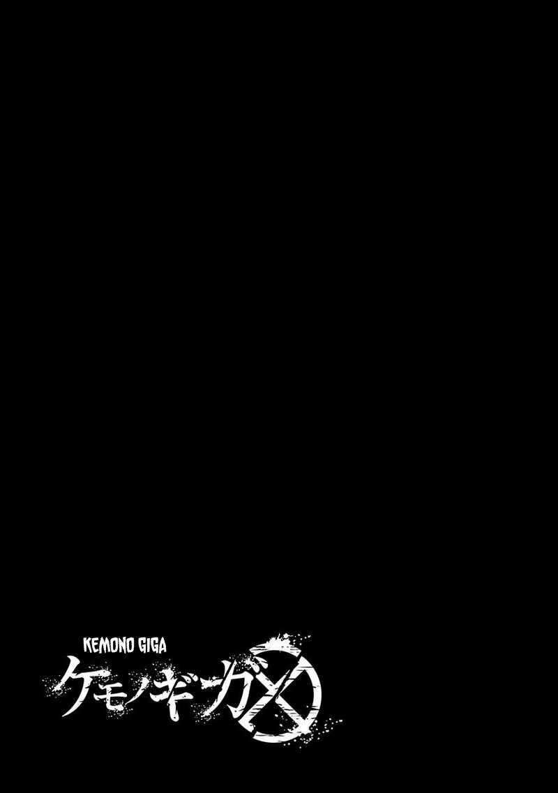 Chapter 44 - halaman 20