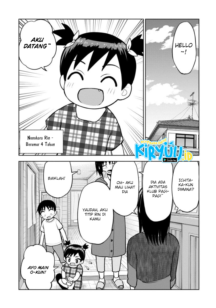 Chapter 53 - halaman 4