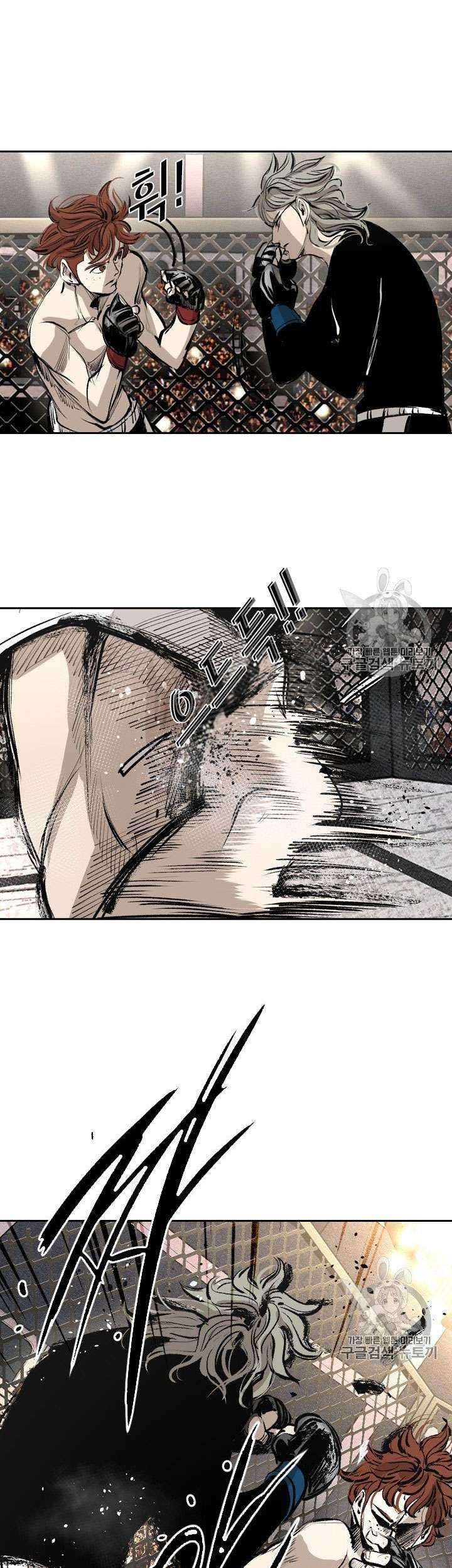 Chapter 151 - halaman 48