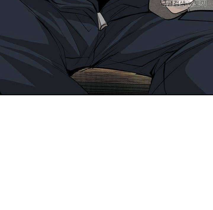Chapter 150 - halaman 56
