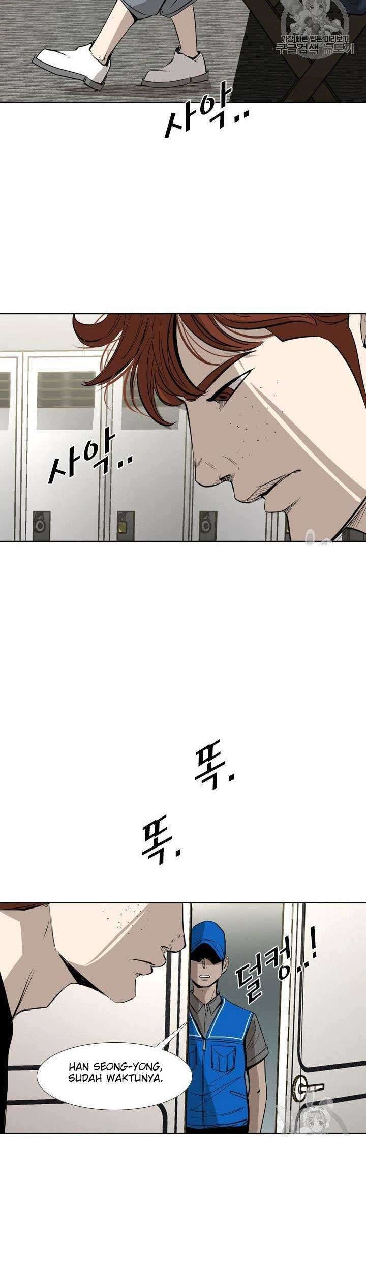 Chapter 150 - halaman 58