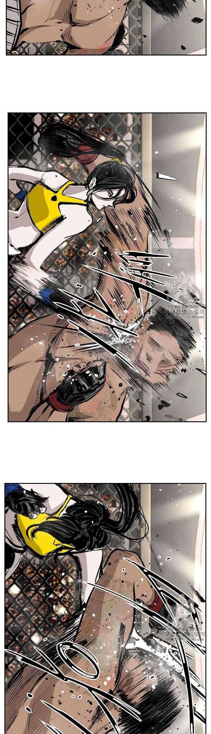Chapter 148 - halaman 45