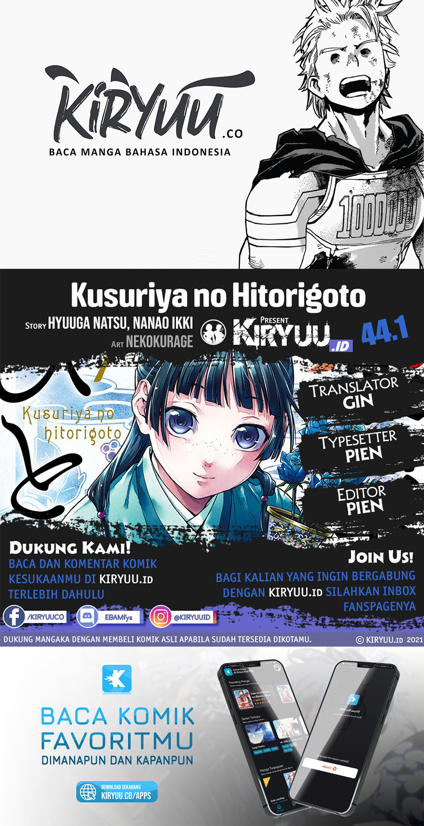 Chapter 44.1 - halaman 2