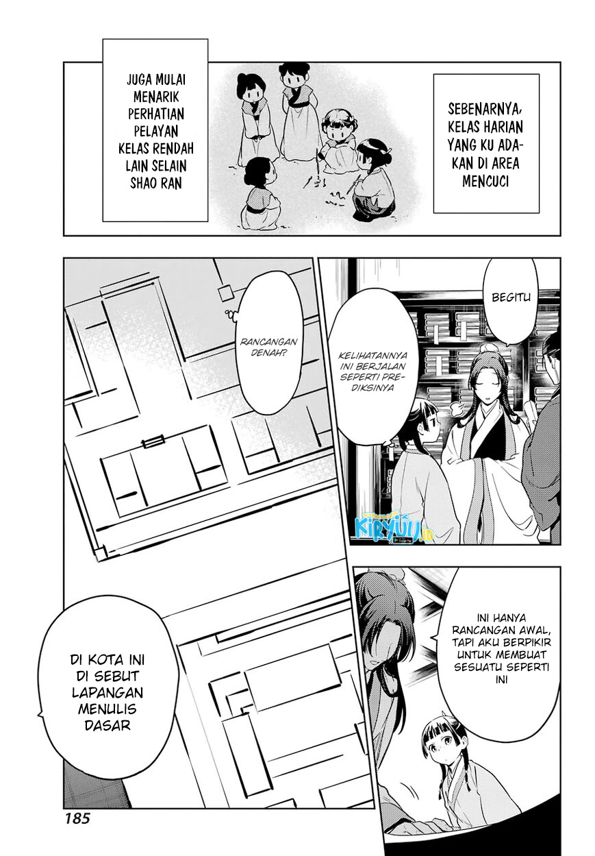 Chapter 44.1 - halaman 11