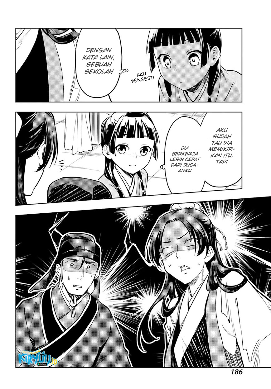 Chapter 44.1 - halaman 12