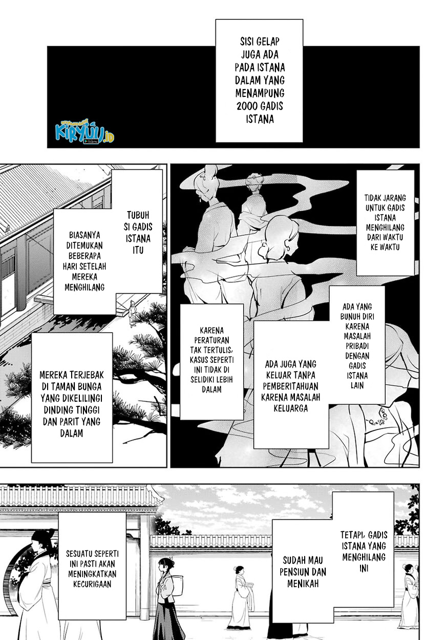 Chapter 44.1 - halaman 5