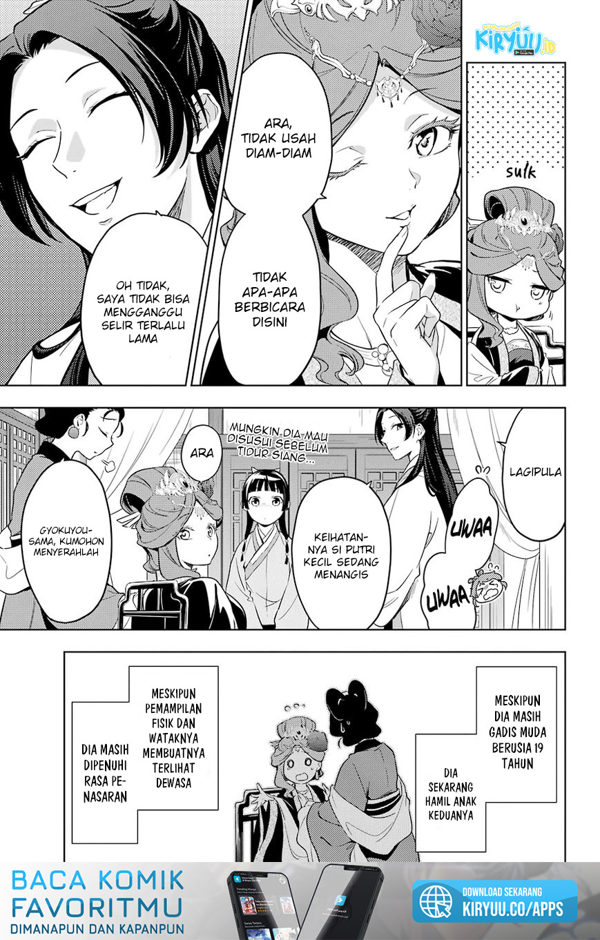 Chapter 44.1 - halaman 9