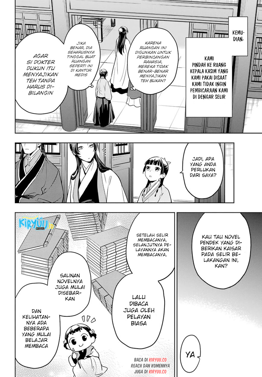 Chapter 44.1 - halaman 10