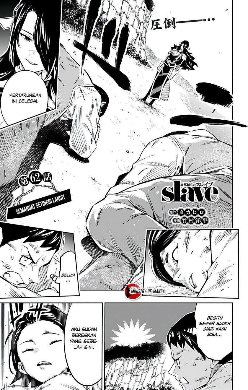 Chapter 62 - halaman 3