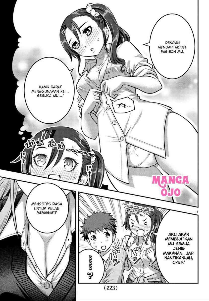 Chapter 31 - halaman 5
