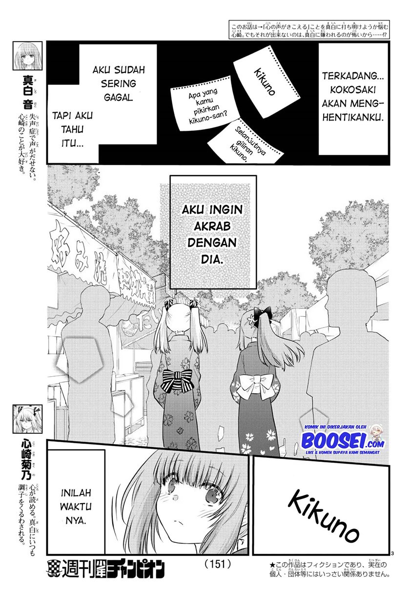 Chapter 26 - halaman 6