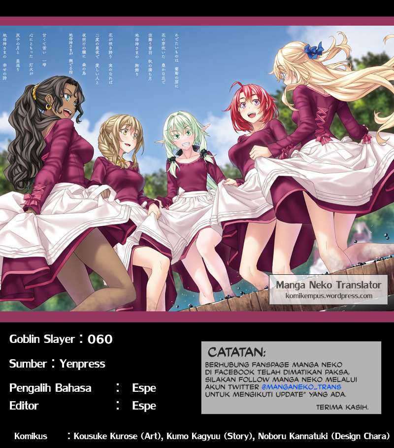 Chapter 60 - halaman 2